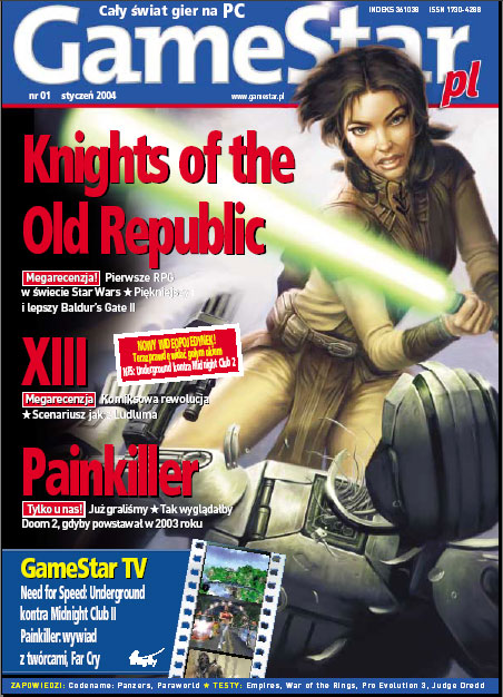 Gamestar class="wp-image-101548" 