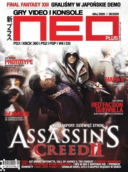 cover122ok_DONE.indd 