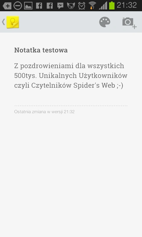 photo