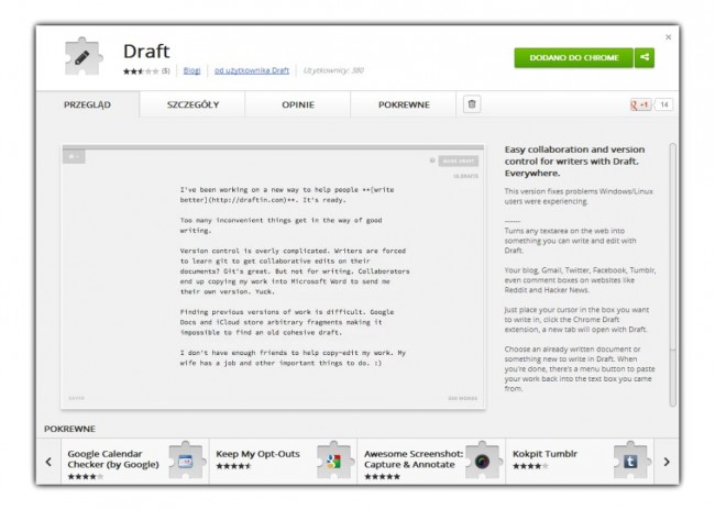 draft-chrome-web-store.jpg