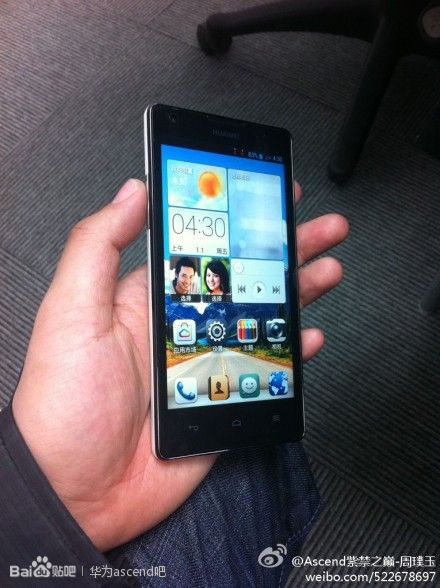 huawei-ascend-g700-android-2 class="wp-image-104848"