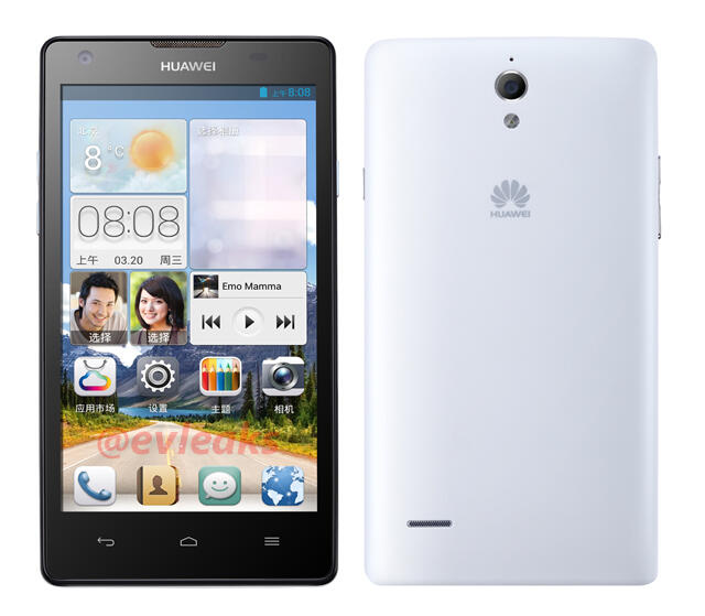 huawei-ascend-g700-android class="wp-image-104847" title=""