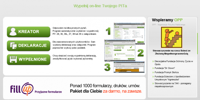 e-pity2