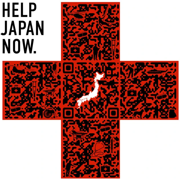 kod qr japonia