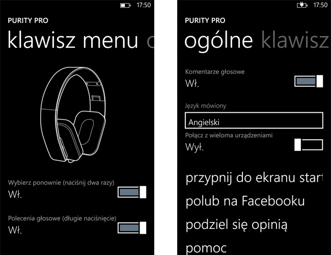 purity-pro-lumia