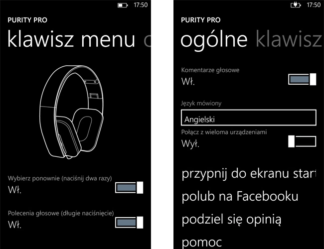purity-pro-lumia 