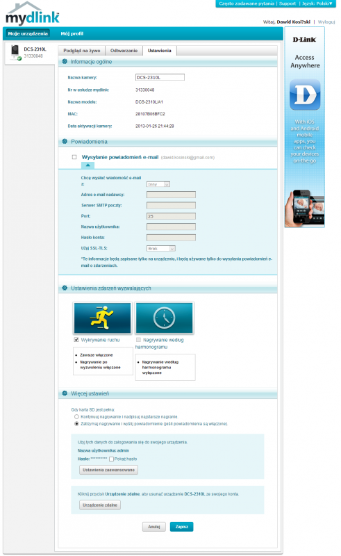 mydlink3
