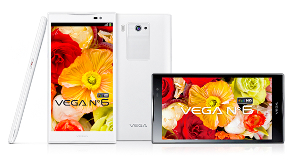 Pantech Vega No 6 class="wp-image-117589" 