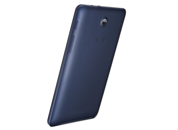 asus-memo-pad-hd-7d class="wp-image-122785" 