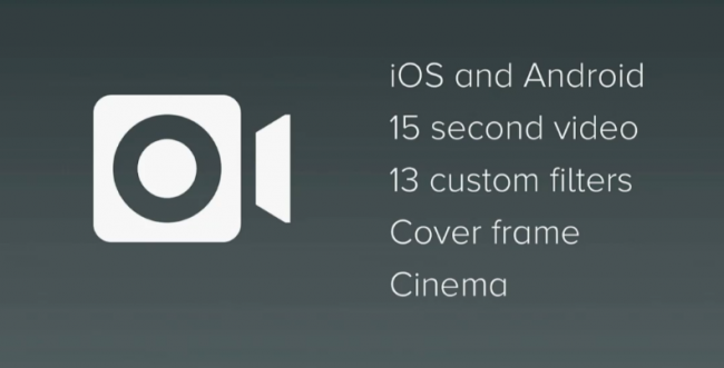 cinema instagram class="wp-image-123026" 