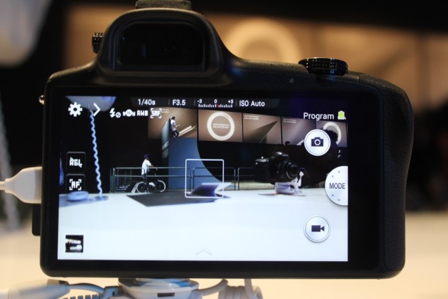 galaxy nx