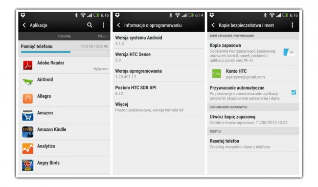 htc-one-system