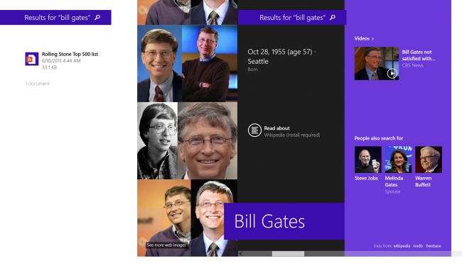 Windows81PreviewSea_Web class="wp-image-125568" 