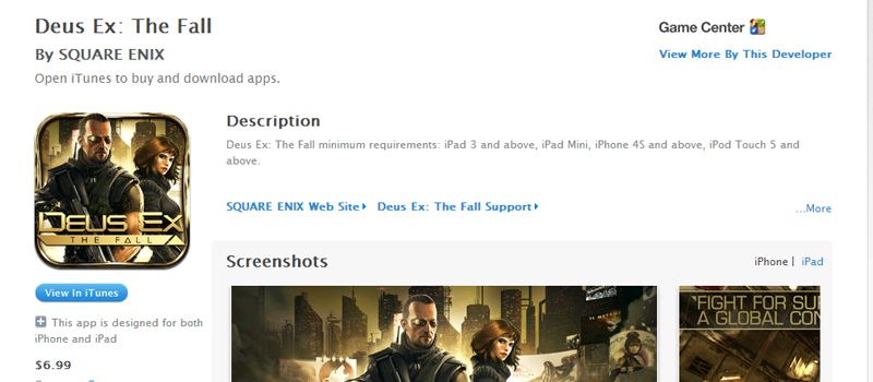 deus ex itunes class="wp-image-127436" 