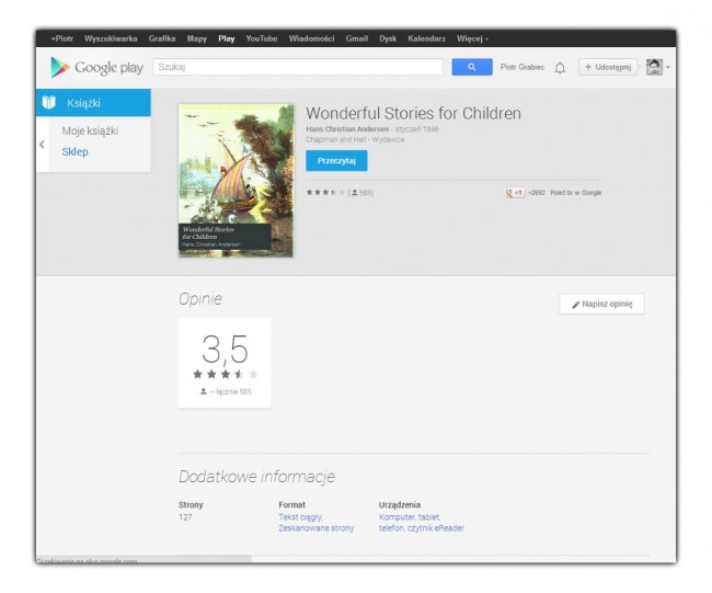 google-play-books (1)