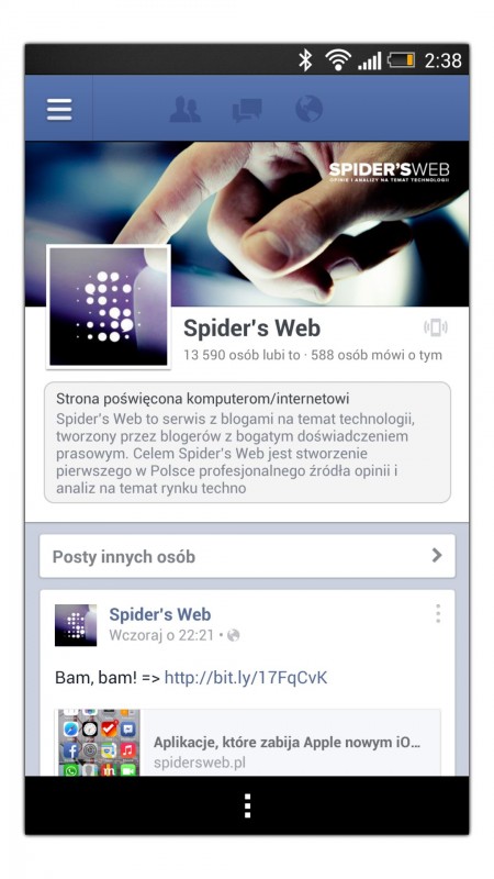 htc-one-przycisk-menu
