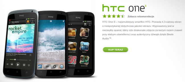 htc one s