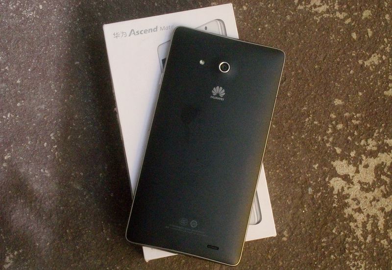 huawei-ascend-mate (5) class="wp-image-129824" 