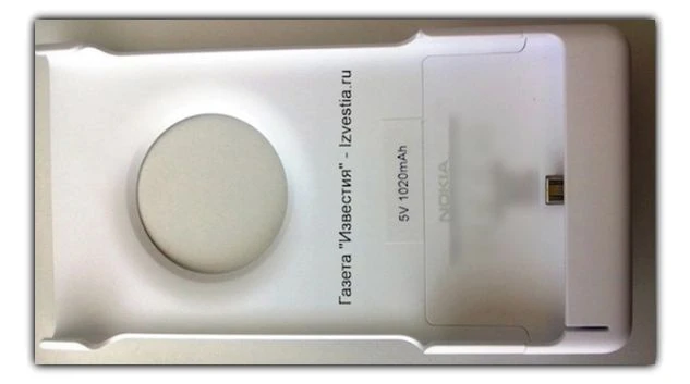 nokia-lumia-1020-case