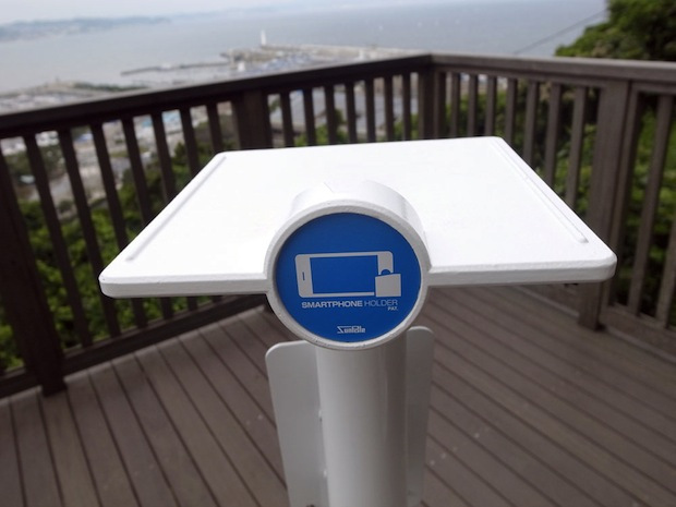 smartphone stand