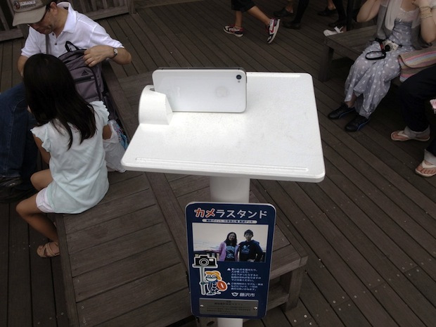 smartphone stand