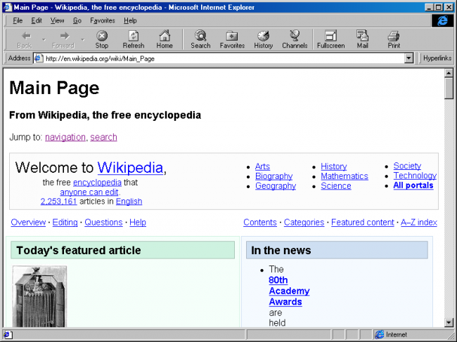 Internet_Explorer_4