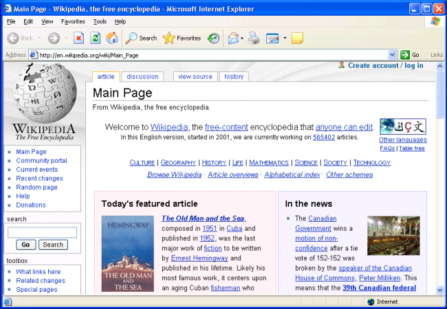 Internet_Explorer_6