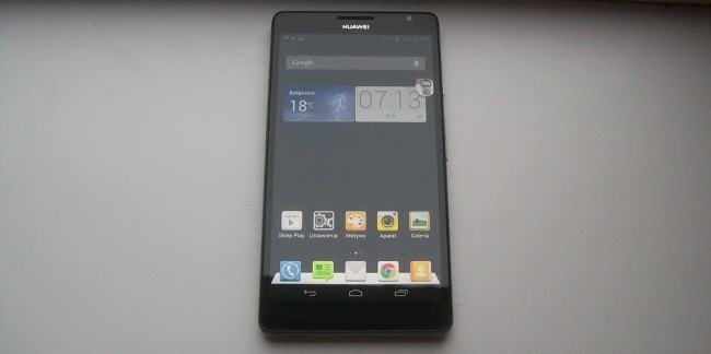 huawei-ascend-mate (22)