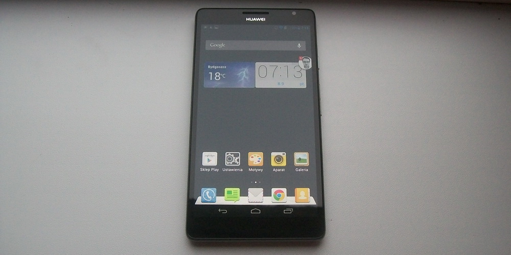 huawei-ascend-mate (22) 