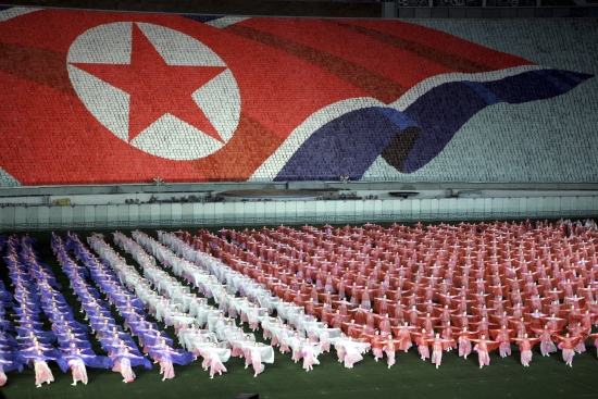 korea flaga