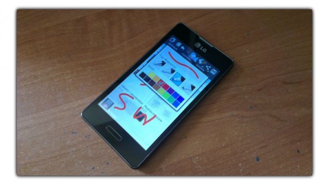 lg-quick-memo-foto