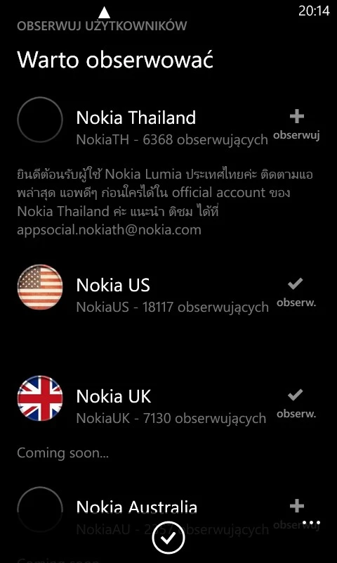 https://ocs-pl.oktawave.com/v1/AUTH_2887234e-384a-4873-8bc5-405211db13a2/spidersweb/2013/08/social-app-3.jpg