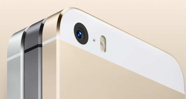 aparat iphone