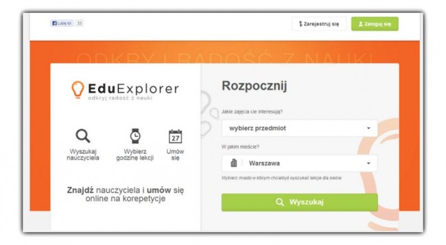 eduexplorer (4) 