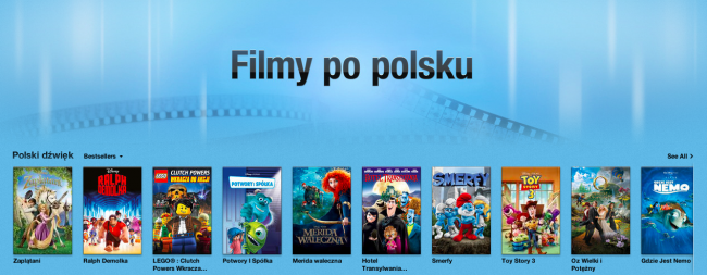 itunes vod
