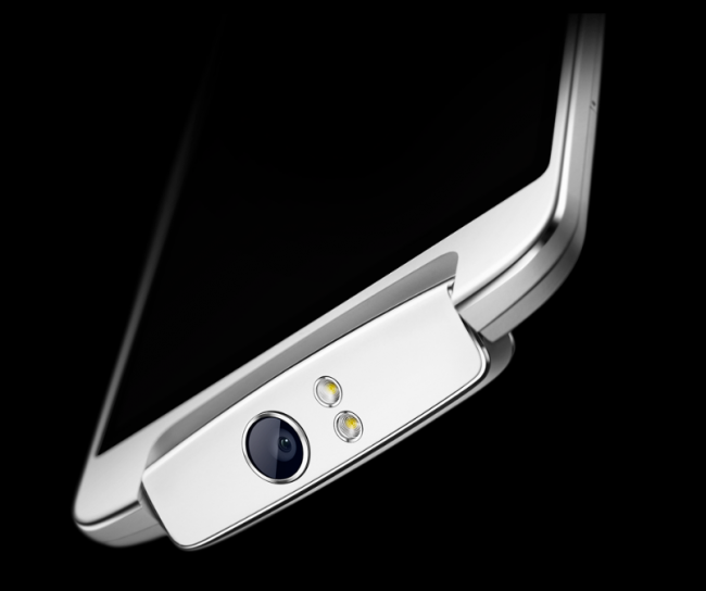 oppo n1 b class="wp-image-141301" 