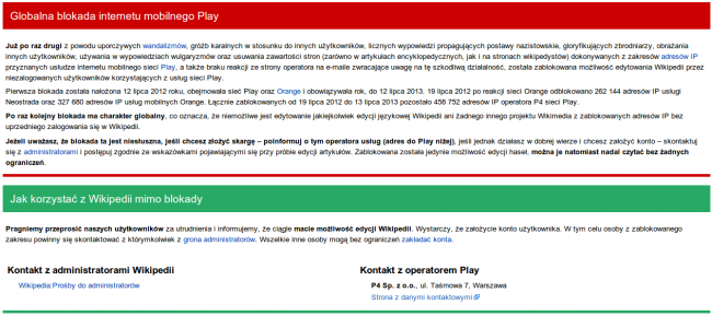 wikipedia ban play