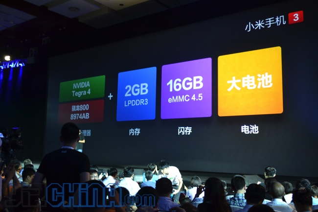 xiaomi mi3 pamiec