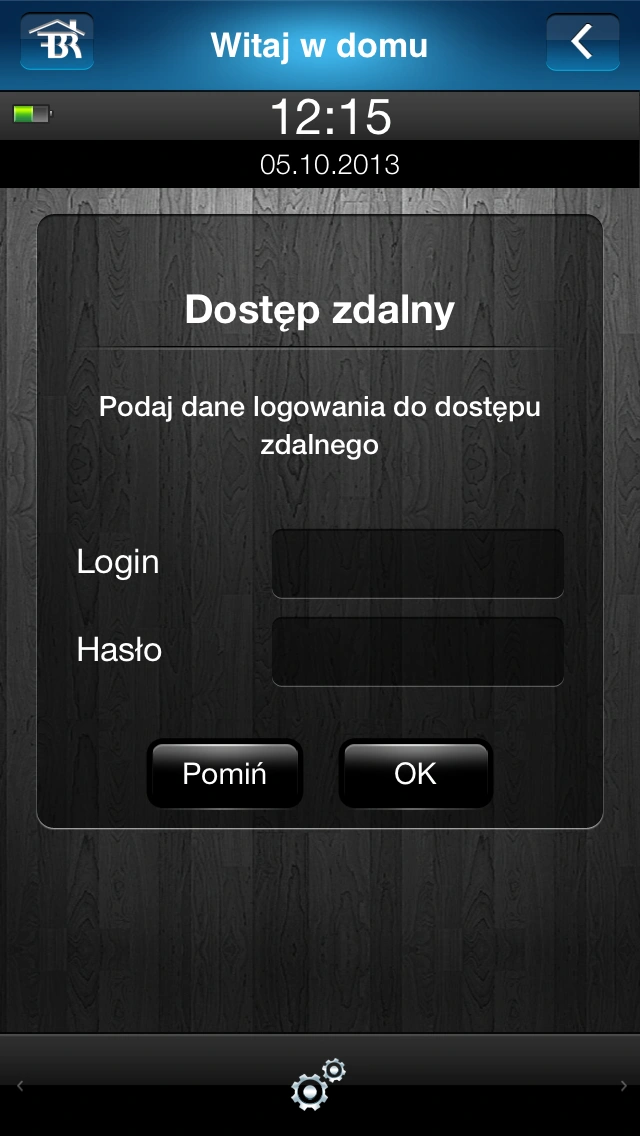 IMG_1752 class="wp-image-145296"