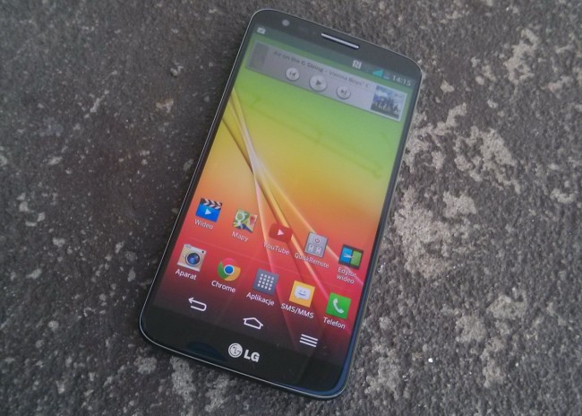 LG-G2 (2)