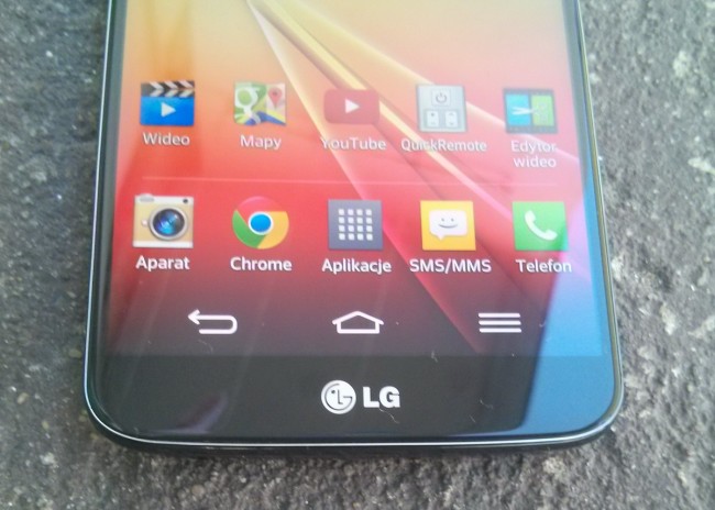 LG-G2 (5) class="wp-image-149391" 