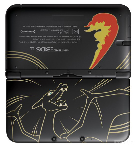 Nintendo 3DS