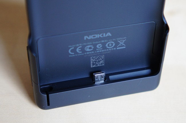 Nokia-Lumia-1020-Grip-3