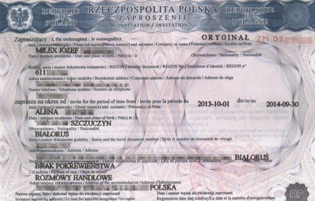 anonimowi gov pl 2