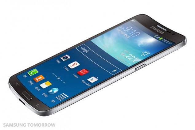 Samsung Galaxy Round class="wp-image-144846" 