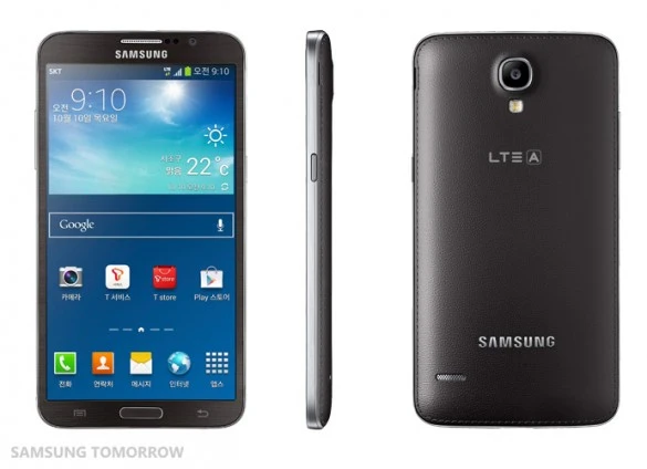samsung-galaxy-round-2