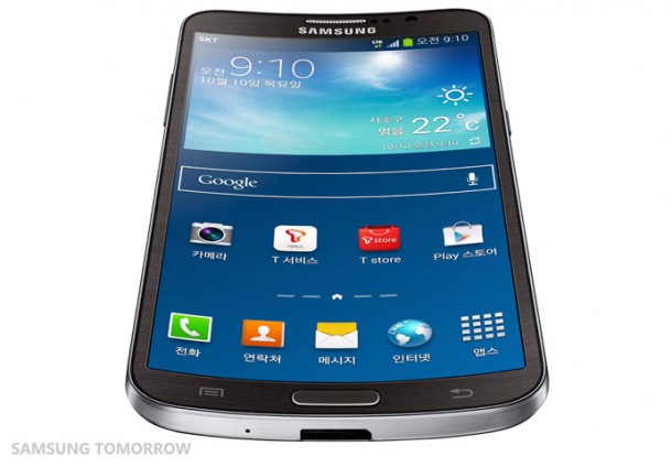 Samsung Galaxy Round class="wp-image-144848" 