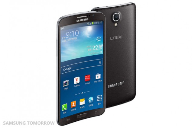 samsung-galaxy-round-5