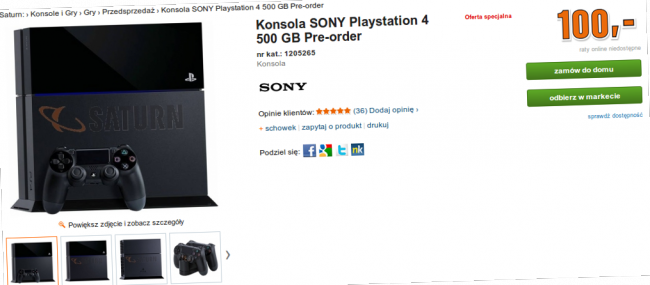 sony playstation4 saturn class="wp-image-149447" 