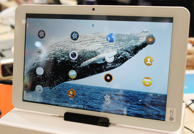 tizen-tablet class="wp-image-148437" 